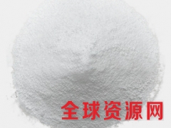 氟苯尼考  品质优良  价格从优图1