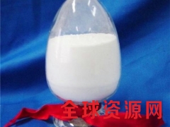 混旋肉碱盐酸盐 品质优良  价格从优图1