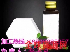 解酒饮品多功能饮料微商代理图2