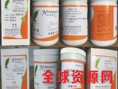 纳他霉素价格 纳他霉素用途 纳他霉素用量图3
