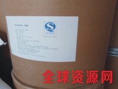 肌醇生产厂家，肌醇价格，肌醇作用图3