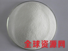 烟酰胺生产厂家，烟酰胺价格，烟酰胺作用图3