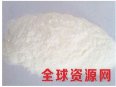 维生素B12用途 维生素B12用量 维生素B12含量图2