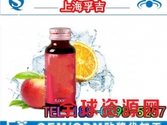 OEM贴牌酵素代餐粉图2