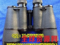 63式15*50军用望远镜图3