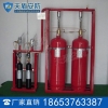 气体灭火设备系统价格，天盾气体灭火设备系统图片