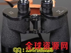 户外野营军用望远镜图2