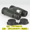 北京防水双筒望远镜生产厂家