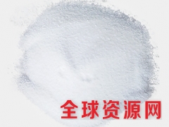 L-赖氨酸盐酸盐图1