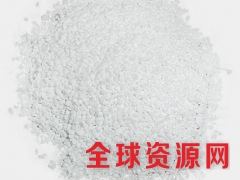 γ-氨基丁酸图1