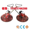 FYCB-250 汽油铣刨机  混凝土抹平机  卓信销售