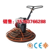 FYCB-250D 电动铣刨机 混凝土抹平机  卓信销售