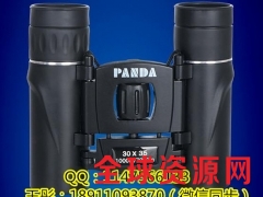 WYJ-1225 30*35望远镜图3