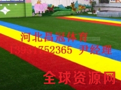 学校铺装人造草坪生产厂家图2