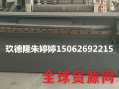 EVA片材生产线,片材生产线厂图2