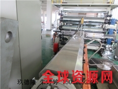 EVA片材生产线价格,片材挤出机厂图2