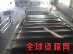 EVA共挤片材生产线图3