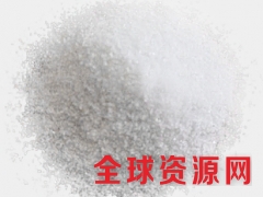 2-硝基亚氨基咪唑烷图1
