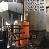 定制哈尔滨燃煤锅炉改造生物质燃烧机
