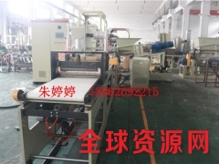 丁腈橡胶阻尼生产线,橡胶阻尼生产线图2