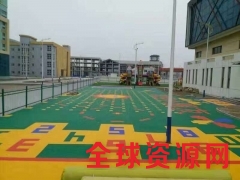 混合型塑胶跑道生产厂家现货供应图3