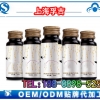 上海OEM代加工大豆多肽玉米多肽降三高抗癌解酒护肝男性饮品