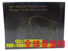 可测量5-1200M范围内物体的望远镜图3