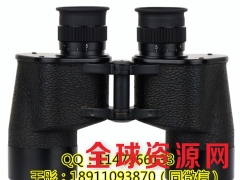 金属壳体95A式7*40军用望远镜图2