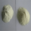 吡啶硫酮锌  现货供应  物美价廉
