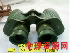 部队专用95A式7*40军用望远镜图2