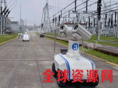 供应智能巡逻机器人价格，巡逻机器人销量图1