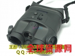 部队专用双筒头盔式25025夜视仪图2
