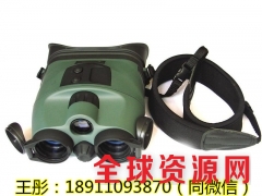 部队专用双筒头盔式25025夜视仪图3