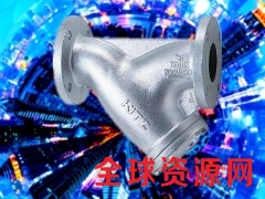 10FCY不锈钢法兰过滤器,KITZ阀门,总代直销图2