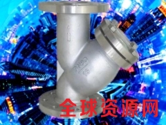 20UYA不锈钢过滤器,厂家直批图2