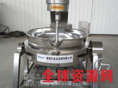 【厂家直销】自动液压式行星搅拌炒锅 电磁加热辣椒酱炒锅图1