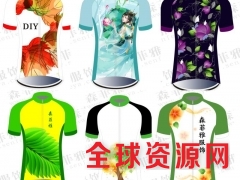 骑行服 骑行服女 透气骑行服 春夏骑行服长袖女 骑行服套装图2