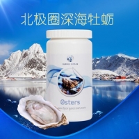 微商新品牡蛎粉代加工ODM