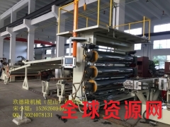 塑料挤出机_塑料挤出机组_塑料挤出机生产线图2