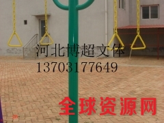 优质上肢牵引器生产厂家图1