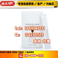 武汉白芸豆益生菌酵素粉代加工ODM基地包工包料