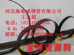 大量批发定尺直缝焊接钢管/直缝埋弧焊钢管图3