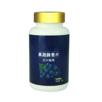 实体店复合果蔬酵素压片代加工ODM