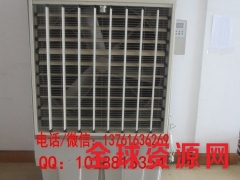 移动式冷风机 工业环保冷风机KT-1B-H3 移动降温设备图2