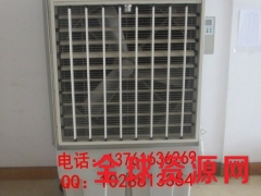移动式冷风机 工业环保冷风机KT-1B-H3 移动降温设备图3