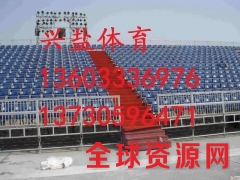 会议室软包生产厂家座椅图1