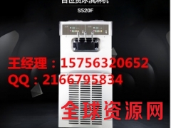 成都百世贸冰淇淋机怎么样图2