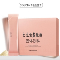 30g大豆低聚肽粉天津OEM代加工