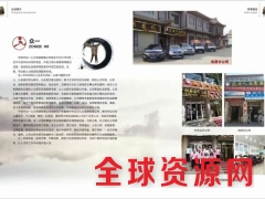 宁波人力资源劳务派遣有限公司招聘招工代理图3