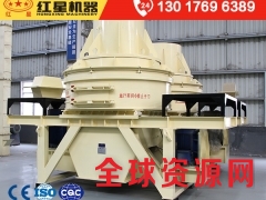 矿山调查:为什么用户看好河南制砂机厂家图2